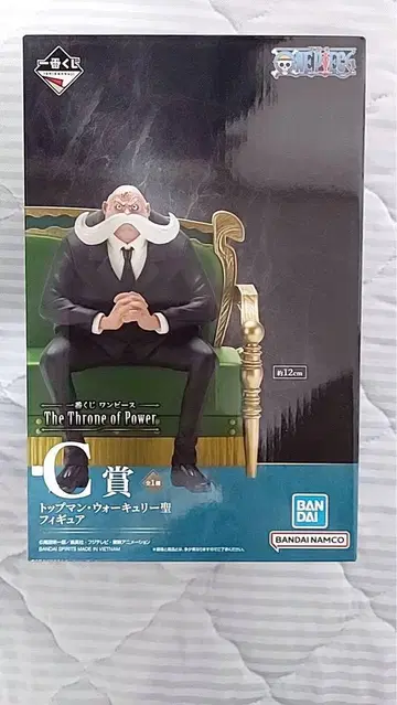 제일복권 원피스 피규어