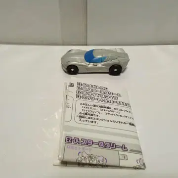트랜스포머 리벤지 EZ 컬렉션 사이드 스와이프