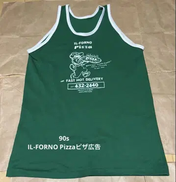 90년대 'IL-FORNO Pizza' 피자 광고 탱크탑 그린