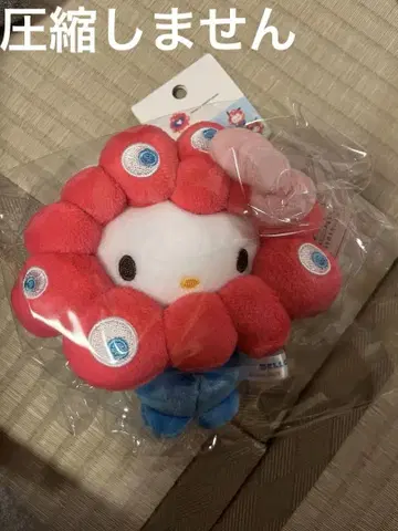 헬로키티 산리오 밉밉 봉제 인형 밉밉 변신 봉제 인형