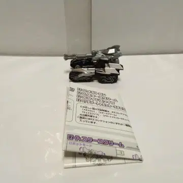 트랜스포머 리벤지 EZ 컬렉션 메가트론