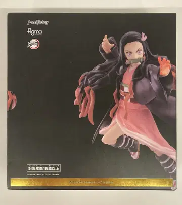 MAXFACTORY figma 카마도 네즈코 DX 에디션 508-DX