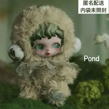 SKULLPANDA Pond 피규어 팝 마트