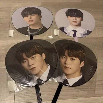 키마타 쇼야 부채