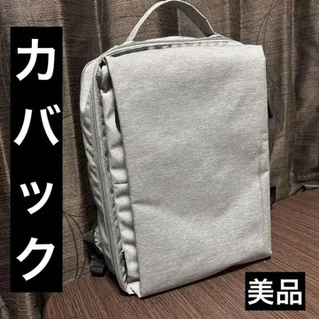 카백 그레이 럭색/백팩