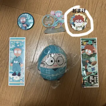 이나지 란타로 세트