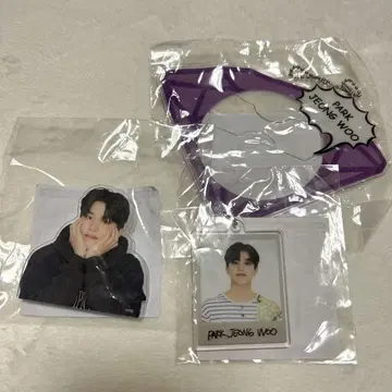 treasure 정우 캡슐 토이 클립