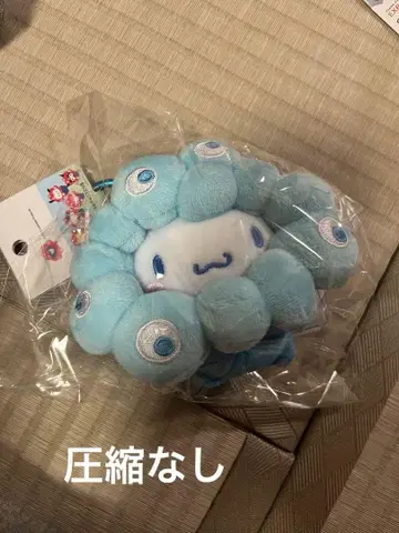 압축 없음 시나몬 쫄깃쫄깃한 봉제 인형 쫄깃쫄깃 키링