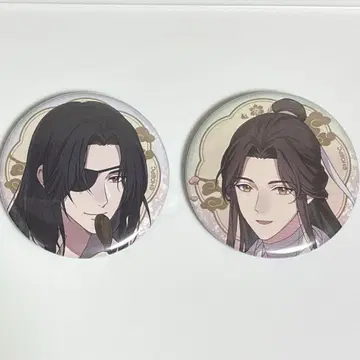 천관사복 캔뱃지 사렌 카제 캐릭터 배지 컬렉션