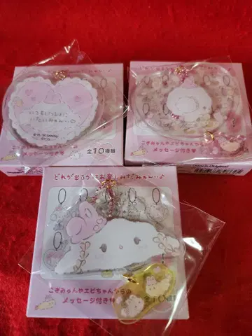 코기뭇 아크릴 키링 산리오 3종 아크링 키링 sanrio