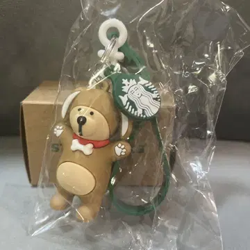 멕시코 한정판 스타벅스 베어리스타 키링 썸머