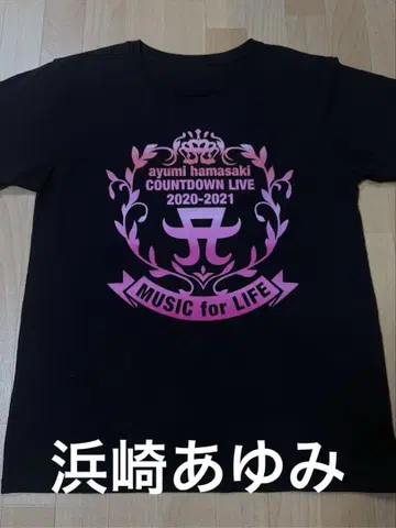 ayumi hamasaki COUNTDOWN LIVE 티셔츠