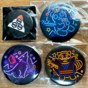 와이텔즈 vv 캔 Nakamu 스마일 키리얀 무도관 sss 캔뱃지