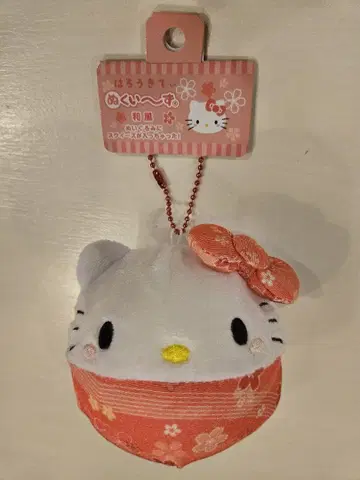 산리오 헬로키티 일본풍 봉제 인형