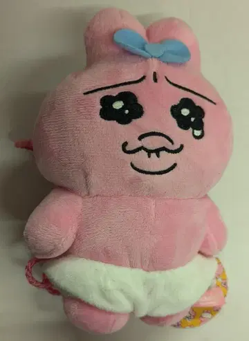 후쿠야 봉제 인형 지갑 빤쮸토끼 카와이소니! 빤쮸토끼