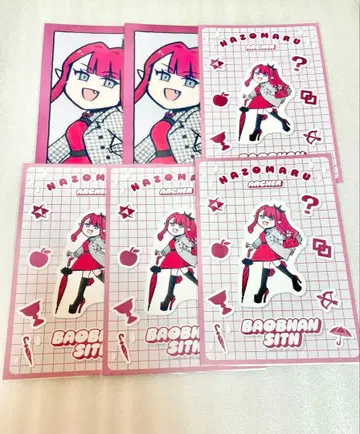 후지마루 타카카는 모르겠어요 로프트 특전 엽서 세트 바반시