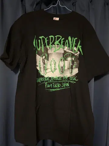 SUPER BEAVER 그래픽 티셔츠