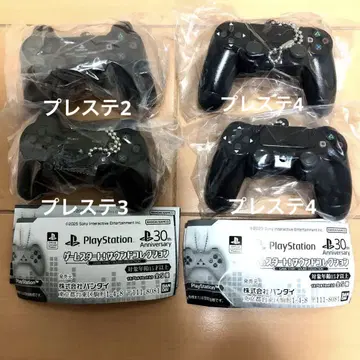Play Station 30th 게임 시작! 사운드 컬렉션