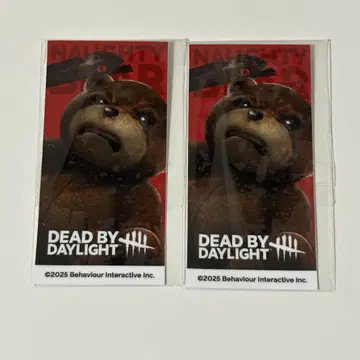 dead by daylight 22 카레 스티커 트래퍼
