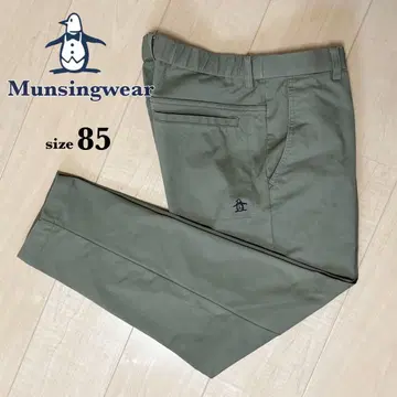 Munsingwear 먼싱 남성용 바지 카키 85