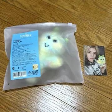 BOYNEXTDOOR 보넥도 푸넥도 이한 봉제 인형 키링