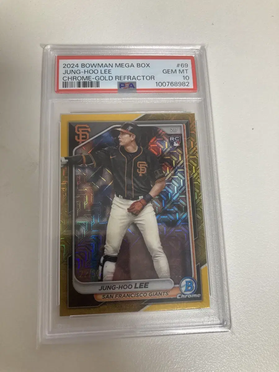 Lee Jung-hoo Bowman 50 Limited Gold