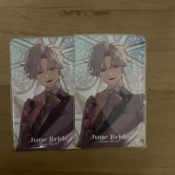 Prism Heart June Bride 쿠츠하