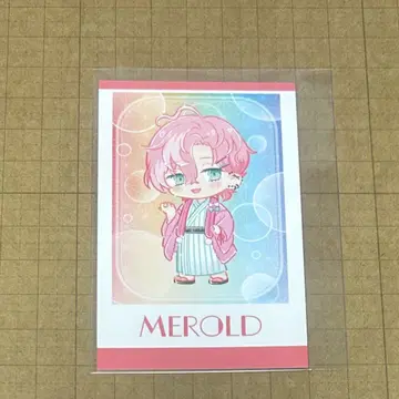 후라메모 극락탕 멜로르도