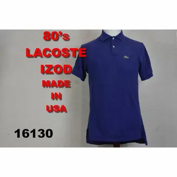 라코스테 80년대 피케 셔츠 USA제 16130 빈티지 IZOD