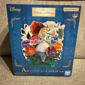 <Disney>Melody in a Dream 제일복권 A상