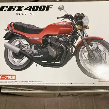 CBX400F 커스텀 부품 + 토키메키 30