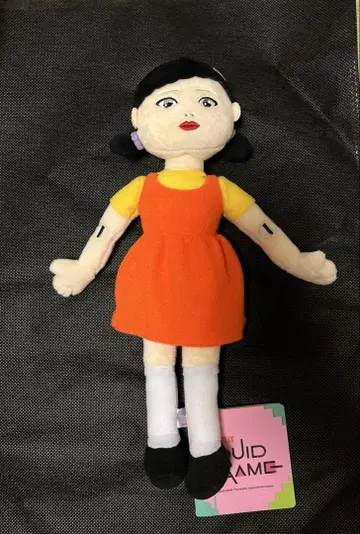이카 게임 시즌 3 M 봉제 인형 영희 인형