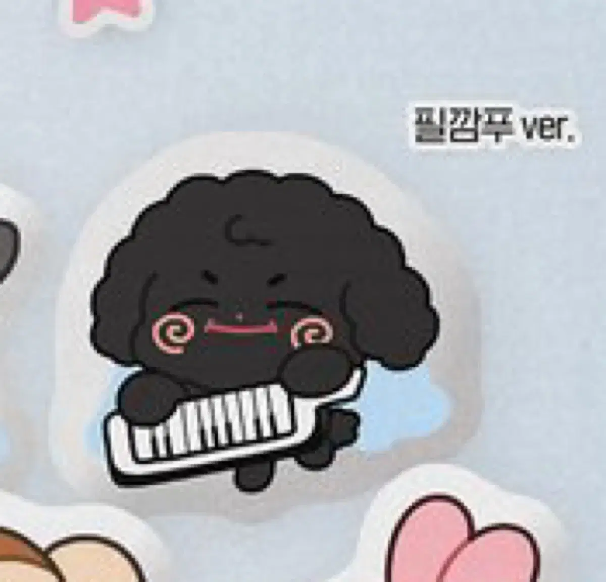 DAY6 Wonpil unofficial goods cushion keyring, Pilkkamppu, Pillayoff