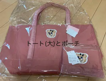 페이러 테디 토트, 파우치