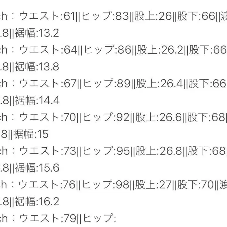 4번째 상품 이미지