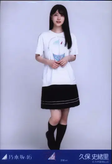 노기자카46 쿠보 시오리 한여름의 전국 투어 2021 미야기 ver 히키