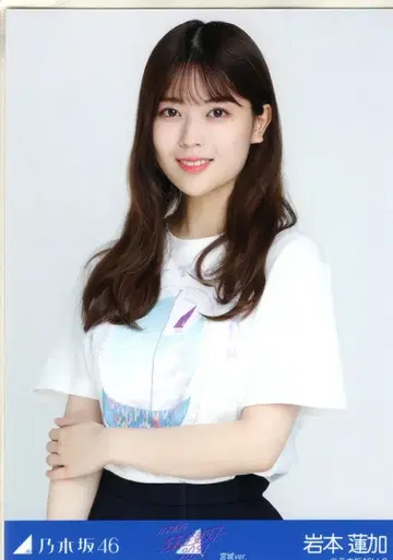 노기자카46 이와모토 렌카 한여름의 전국 투어 2021 미야기 ver 츄