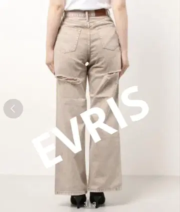 EVRIS 데미지 가공 데님 팬츠 베이지 데님 M 사이즈