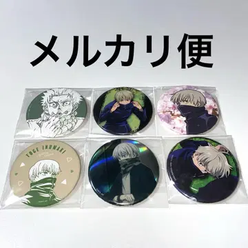주술회전 이누마키 토게 캔뱃지 TSUTAYA 오로라 캔뱃지 주술회전전