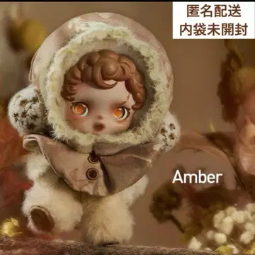 SKULLPANDA Amber 피규어 팝 마트