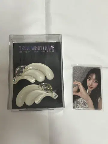 SHOW WHAT I HAVE 깃털 핑, 이소 트레이딩 카드 포함