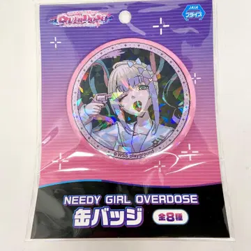 NEEDY GIRL OVERDOSE 초절정 가장 귀여운 텐시짱 B 캔뱃지