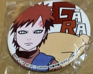 NARUTO 가아라 프라이스 캔뱃지 SEGA B