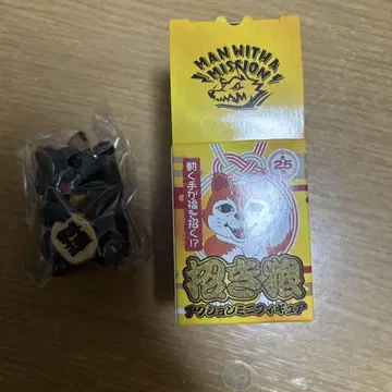 만위즈 mwam 마키로 피규어 도쿄 타나카 블랙 요리 랜덤