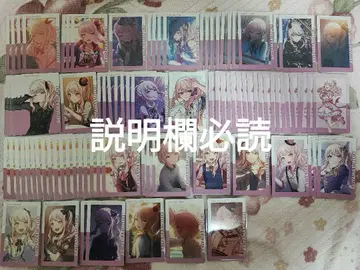 프로젝트 세카이 프로세카 에픽 카드 에피카 아키야마 미즈키 노멀