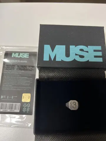 jimin muse 반지 S 사이즈