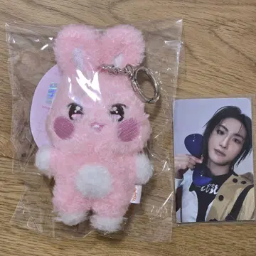 ATEEZ ANITEEZ 송파 봉제 인형 미니 키링 트레이딩 카드 포함