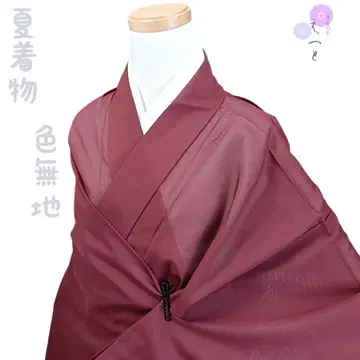 43 기모노 이로무지 명주 보르도 워셔블 기모노