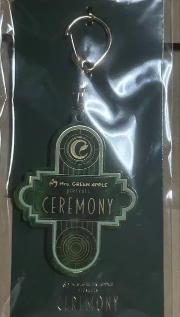 Mrs. GREEN APPLE CEREMONY 키링