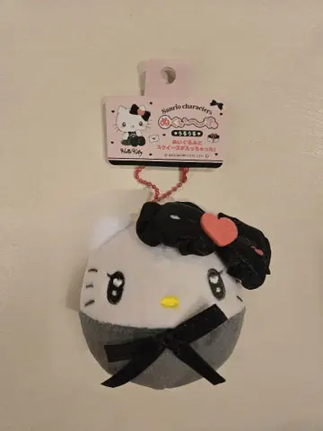산리오 헬로키티 우루루 봉제 인형